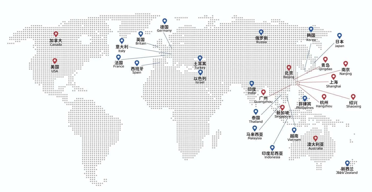 Global map showing strategic military bases across continents.